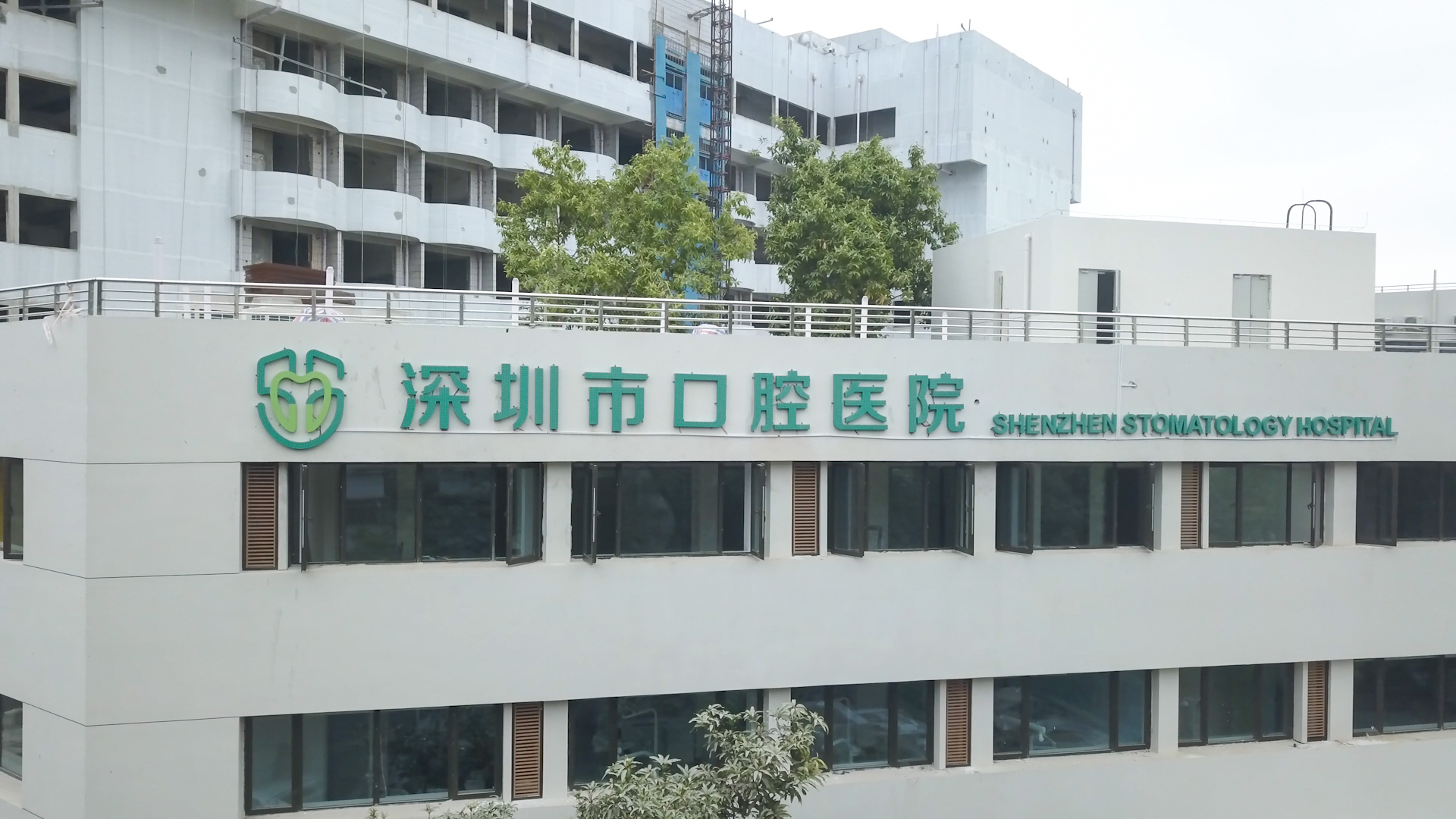 南京江北医院-服务特色