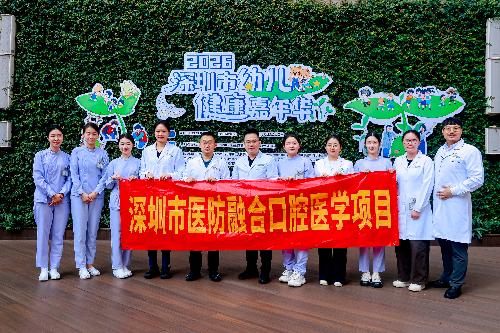 合照.JPG
